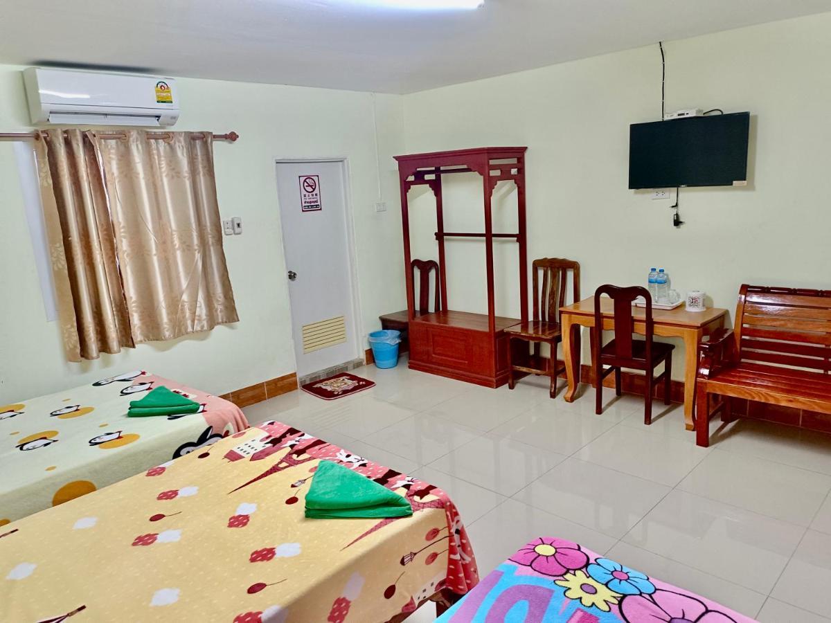 โรงเกลือรีสอร์ท Aranyaprathet Ngoại thất bức ảnh